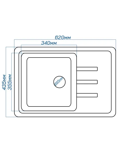 Мойка кухонная каменная прямоугольная Romzha Trei 62 Antracit 902, 620х435х210 мм - 2