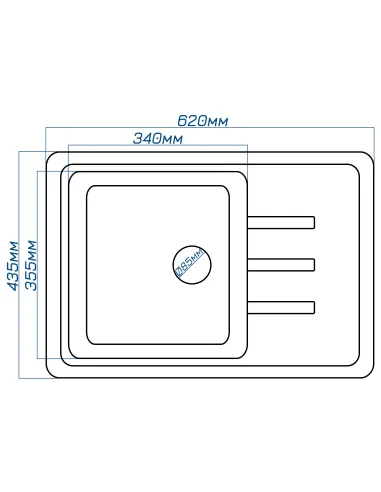 Мийка кухонна кам`яна прямокутна Romzha Trei 62 Bezhvy 402, 620х435х210 мм - 2