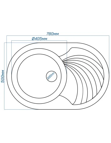 Мойка кухонная каменная овальная Romzha Rasa 78 Bezhvy 402, 780х500х205 мм - 2