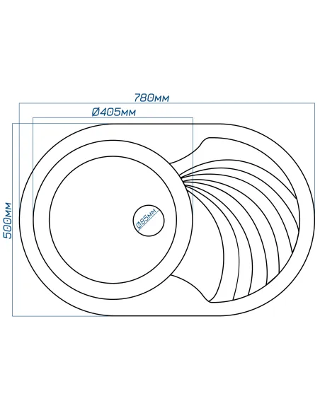 Мойка кухонная каменная овальная Romzha Rasa 78 Bezhvy 402, 780х500х205 мм - 2