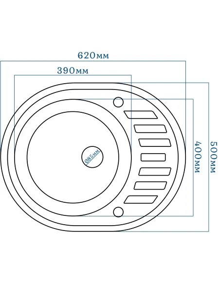 Мойка кухонная каменная овальная Romzha Elagancia 62 Biela 102, 620х500х210 мм - 2