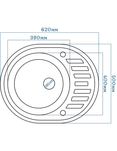 Мийка кухонна кам`яна овальна Romzha Elagancia 62 Seda 602, 620х500х210 мм - 2