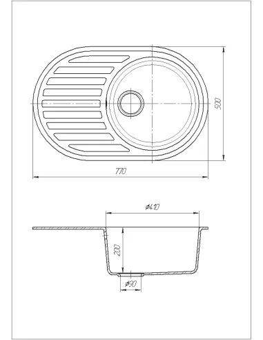 Мийка кухонна кам`яна овальна Romzha Elagancia 77 Gri 802, 770х500х210 мм - 2