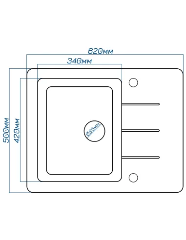 Мойка кухонная каменная прямоугольная Romzha Patrat 62 Gri 802, 640х440х195 мм - 2