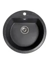 Мийка кухонна кам`яна кругла Romzha Kolo Grafit 201, 510x510x192 мм - 1