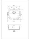 Мийка кухонна кам`яна кругла Romzha Kolo Antracit 901, 510x510x192 мм - 5