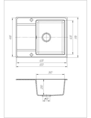 Мойка кухонная каменная прямоугольная Romzha Jorum 65 Seda 601, 650x500x200 мм - 2