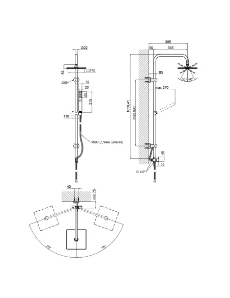 Душова система Q-Tap Plava 1001 Chrome - 2