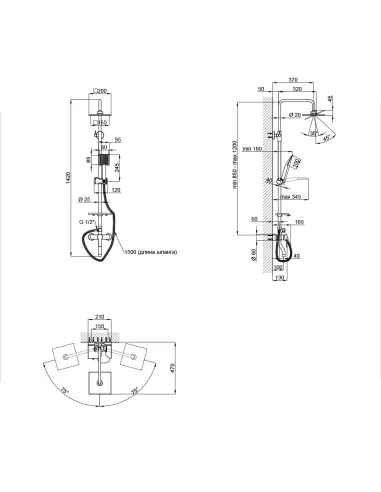 Душевая система Q-Tap Plava 1005 Chrome - 2