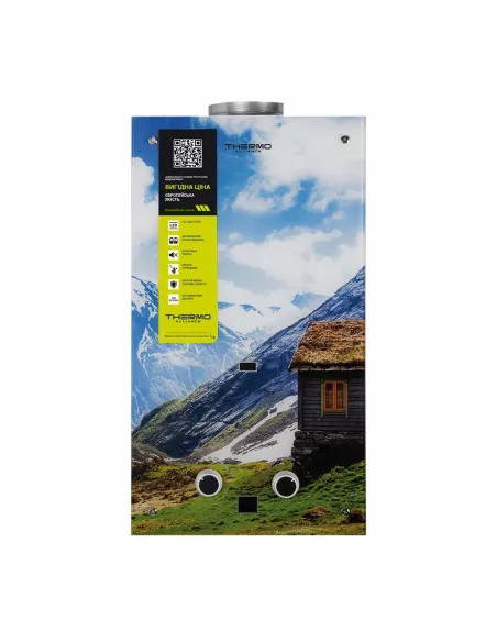 Колонка газова Thermo Alliance JSD20-10GC, 10 л, скло, гори, димохідна - 1