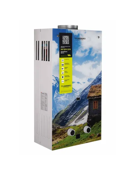 Колонка газова Thermo Alliance JSD20-10GC, 10 л, скло, гори, димохідна - 4