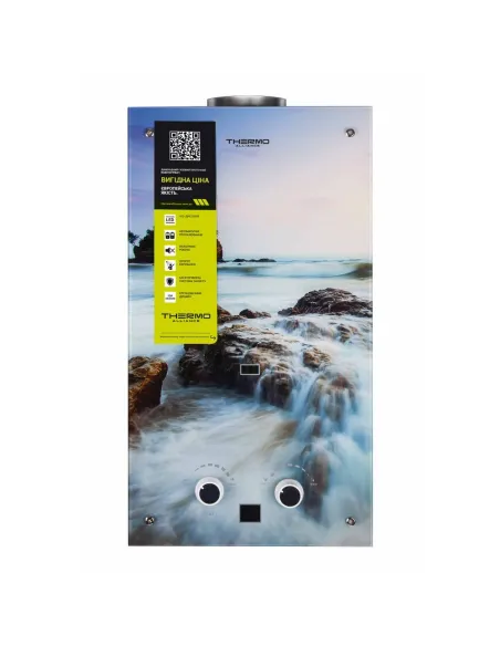 Колонка газова Thermo Alliance JSD20-10GA, 10 л, скло, море, димохідна - 1
