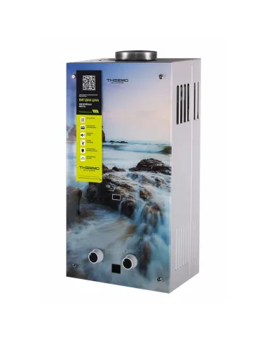 Колонка газова Thermo Alliance JSD20-10GA, 10 л, скло, море, димохідна - 3