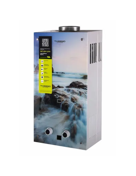 Колонка газова Thermo Alliance JSD20-10GA, 10 л, скло, море, димохідна - 3