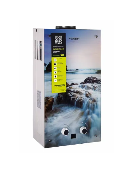 Колонка газова Thermo Alliance JSD20-10GA, 10 л, скло, море, димохідна - 4