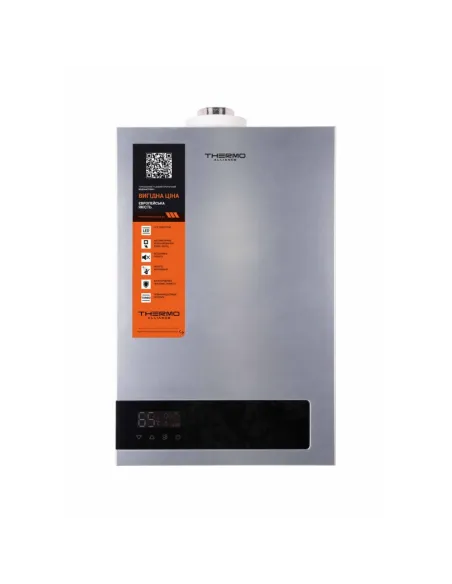 Колонка газова Thermo Alliance JSG20-10ETP18, 10 л, Silver, турбована - 1