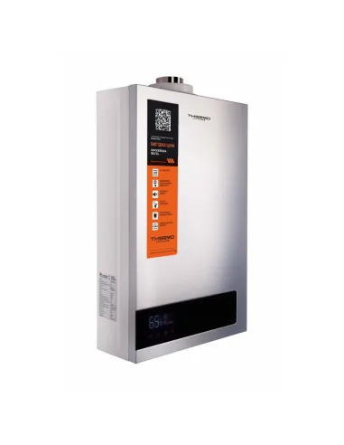 Колонка газова Thermo Alliance JSG20-10ETP18, 10 л, Silver, турбована - 4