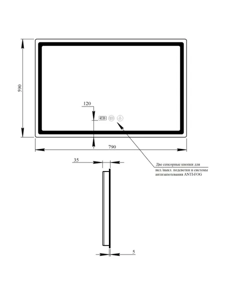 Дзеркало Q-Tap Mideya LED DC - F908, 800х600 мм, з підсвічуванням та антизапітнінням - 2