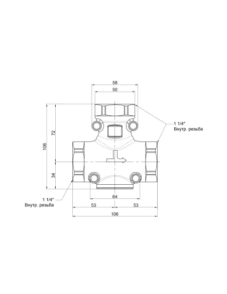 Антиконденсационный клапан Icma 1 1/4 45 С №133 - 2