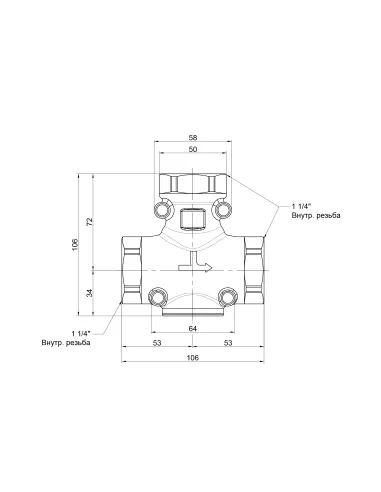 Антиконденсационный клапан Icma 1 1/4 60 С №133 - 2
