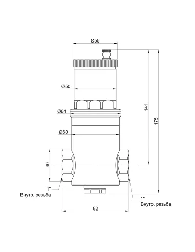 Дегазатор Icma 1 №740 - 2