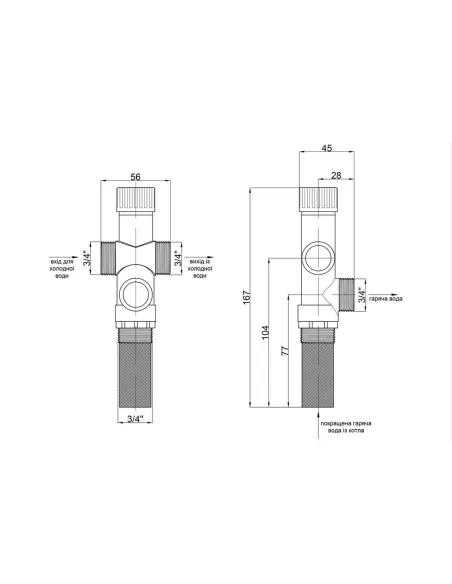 Клапан теплового скидання Icma 3/4 №267, 607 - 2