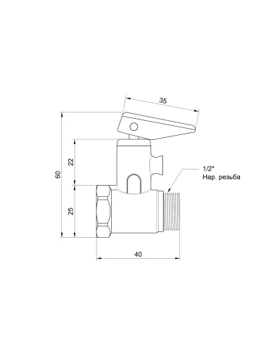 Подрывной клапан для бойлера с ручкой Icma 1/2 №GS09 - 2