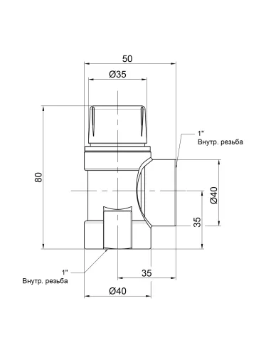 Предохранительный клапан Icma 1 вр 3 бар №241 - 2