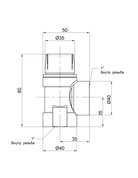 Предохранительный клапан Icma 1 вр 3 бар №241 - 2