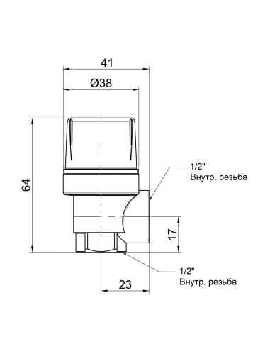 Предохранительный клапан Icma 1/2 вр 6 бар №241 - 2