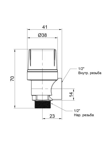 Предохранительный клапан Icma 1/2 вн 2,5 бар №242 - 2