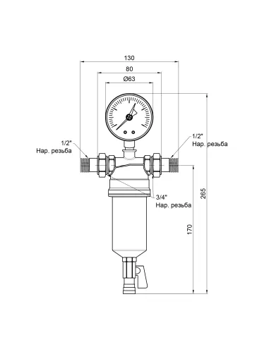 Самопромивний фільтр з манометром Icma 1/2 №751 - 2