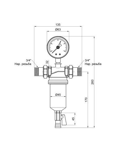 Самопромивний фільтр з манометром Icma 3/4 №751 - 2