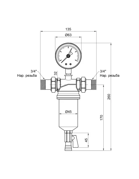 Самопромивний фільтр з манометром Icma 3/4 №751 - 2