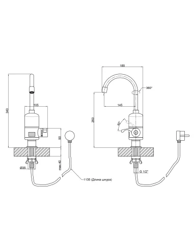 Кран для кухни проточный Lidz WCR 0056, на гайке - 2