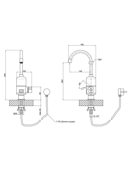 Кран для кухни проточный Lidz WCR 0056, на гайке - 2