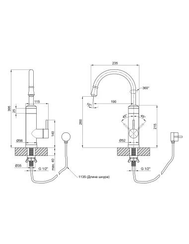 Кран для кухні проточний Lidz CRW 95 00 059 на гайці. - 2