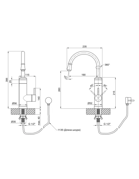 Кран для кухні проточний Lidz CRW 95 00 059 на гайці. - 2
