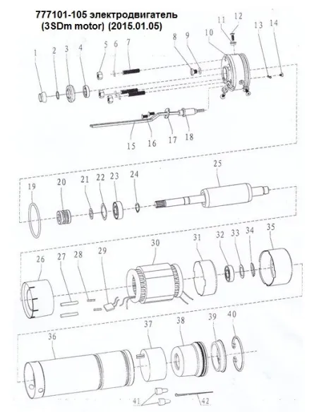 Свердловинний відцентровий насос Dongyin 777101 3SDm1.8/10 0.25кВт - 4