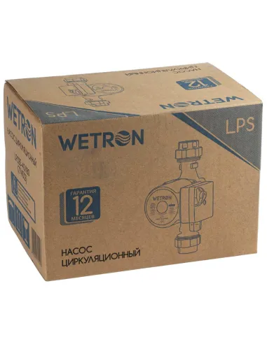 Циркуляційний насос Wetron 774512 LPS25-4S/180 65Вт, 63л/хв, 180мм - 6
