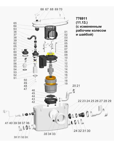 Канализационная установка Leo 776911 WC-560A 0.37 кВт - 4