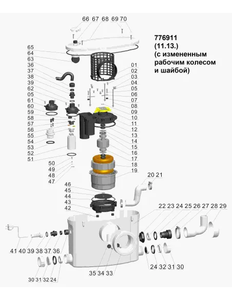 Канализационная установка Leo 776911 WC-560A 0.37 кВт - 4