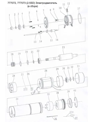 Скважинный насос Dongyin 777072 2.5SDm1.5/24, 0.37 кВт - 4