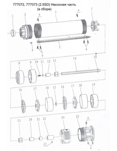 Свердловинний насос Dongyin 777073 2.5SDm1.5/31, 0.55 кВт - 3