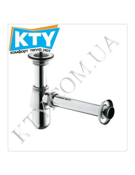 Сифон 1011105-00 Kludi (1/4, пляшковий) - 1