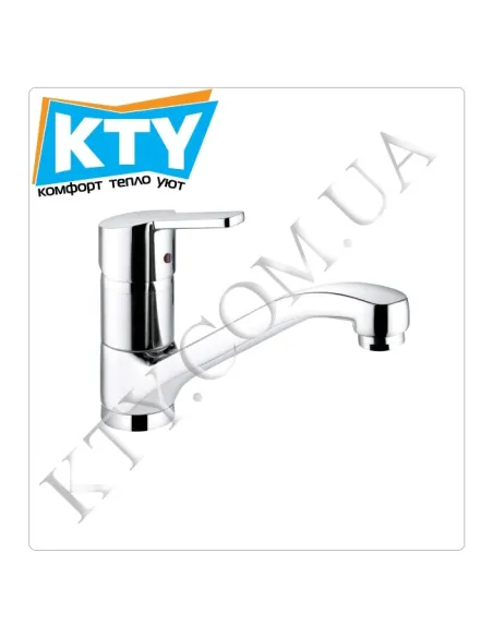 Змішувач для кухні Kludi Logo Neo 379130575 - 1