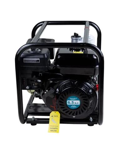 Мотопомпа Aquatica 772531 5 кВт - 8