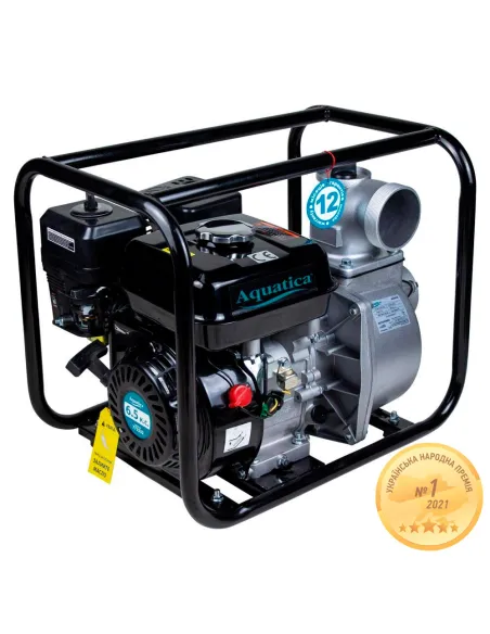 Мотопомпа Aquatica 772532 5 кВт - 1