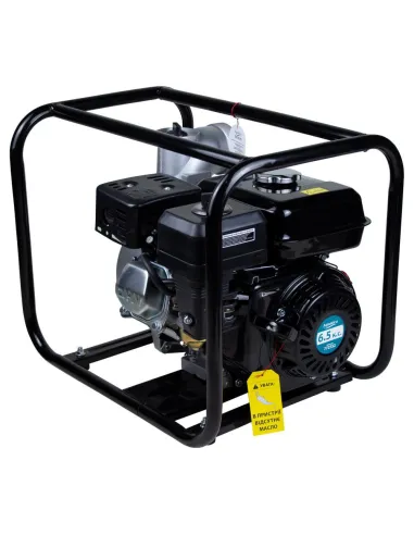 Мотопомпа Aquatica 772532 5 кВт - 7