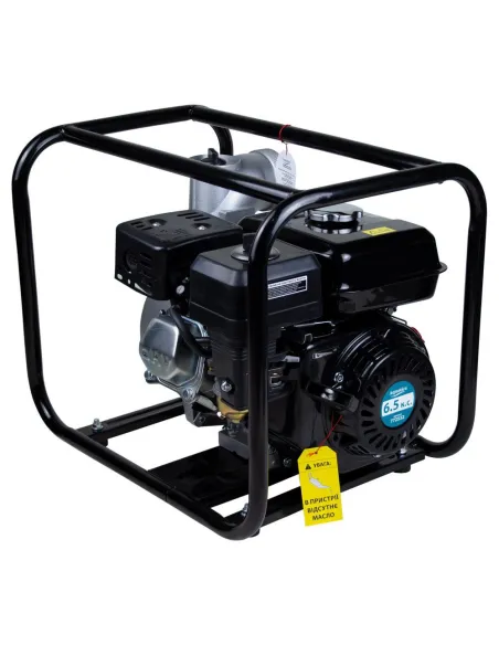 Мотопомпа Aquatica 772532 5 кВт - 7